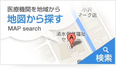 地図から探す